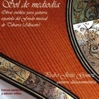 Sol de mediod&iacute;a en el festival internacional de guitarra de C&oacute;rdoba